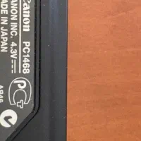 دوربین s210  اصل ژاپن|دوربین عکاسی و فیلم‌برداری|ملایر, |دیوار