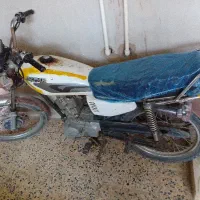 موتور پارکینگی