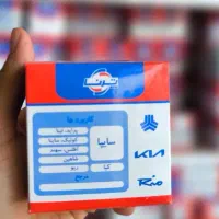 فیلتر روغن و هوا