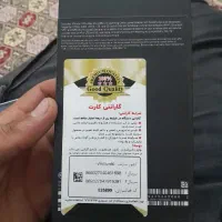 طرح آیفون ۱۳پرومکس سالم|موبایل|زنجان, |دیوار