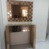 اینه و کنسول