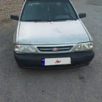 ماشین خانکی