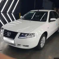 سمندسورن پلاس صفر۴۰۵