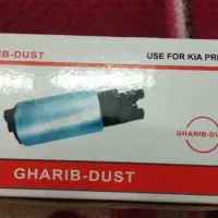 مغزی پمپ بنزین پراید