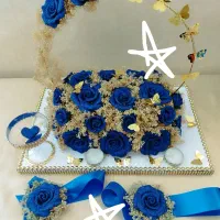 سینی حنا