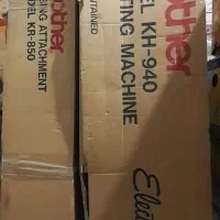 ماشین بافندگی کامپیوتری برادر KH940 اصل ژاپن آکبند|چرخ خیاطی و ریسندگی|تهران, اکباتان|دیوار