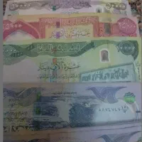 دینار کلکسیونی