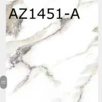 دیوارپوش طولی ۶ متری|مصالح و تجهیزات ساختمان|کرج, دهقان ویلا|دیوار