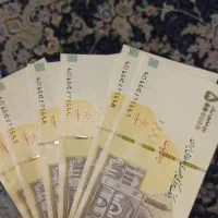 با نصب بلو بانک 1 میلیون تومن از برنامه جایزه بگیر