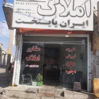 شهرک-مهرگان-ورودی-صادقیه-دو-طبق