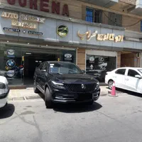 فروش اقساطی دیگنیتی پرایم فول صفر خشک ۱۴۰۴