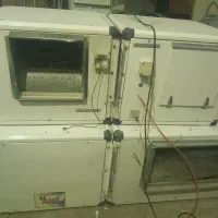 ایرواشرسردگرم