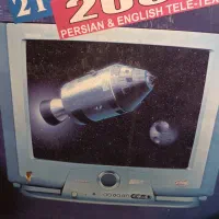 تلویزیون ۲۱ اینچ شهاب ۲۰۰۰ درحدنو|تلویزیون و پروژکتور|اصفهان, رزمندگان|دیوار