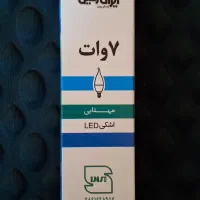 فروش لامپ LED به قیمت نمایندگی|لامپ و چراغ|تهران, آرژانتین|دیوار