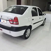 ال۹۰ مدل ۹۷ مولتی مدیا بی رنگ