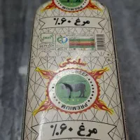 سوسیس کالباس ژامبون|خوردنی و آشامیدنی|تهران, یافت آباد جنوبی|دیوار