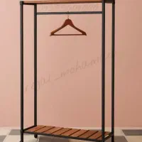 گورم رگال رخت مسگوت قفسه