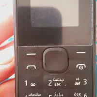 گوشی ساده قدیمی|موبایل|شوشتر, |دیوار