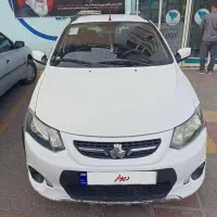 کوئیک ۱۴۰۰ بی رنگ پلمپ