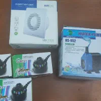 وسایل آکواریوم