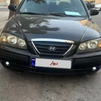 اونته اتومات ۹۰