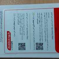 Galaxy A25 دو سیم کارت ظرفیت 256 و رم 8