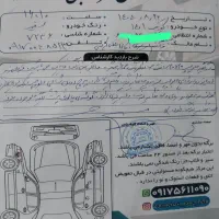 کوئیک مدل ۱۴۰۱|خودرو سواری و وانت|شیراز, شهرک والفجر|دیوار