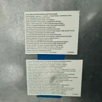 فریزر بزرگ و جادار غول امریکایی برند Gibson|یخچال و فریزر|بندرعباس, |دیوار