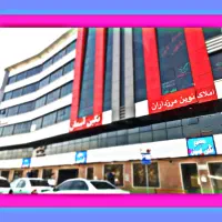 فایلینگ-قوی-مرزداران-2خواب-و-3خواب-تهاتر-خریدفروش