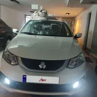 ساینا دوگانه سوز GX