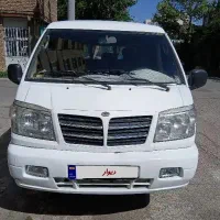 ون دلیکا 2400cc میتسوبیشی