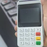 کارتخوان درحد نو