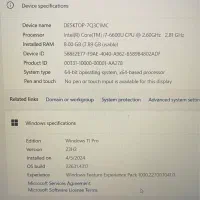 لبتاب دل E5570