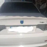 سمندسورن پلاس