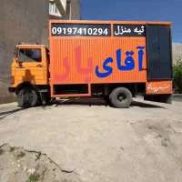 باربری آقای بار اسباب‌کشی بدون دردسر صفرتاصدتضمینی