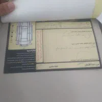 تیبا ۲ مدل ۱۴۰۰|خودرو سواری و وانت|مشهد, شهرک بهارستان|دیوار