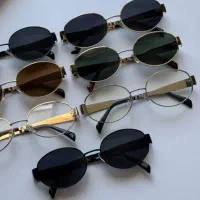 عینک آفتابی