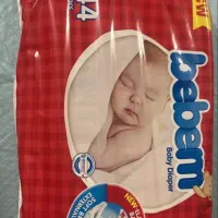 پوشک بچه مارک ببم ۲