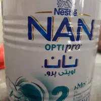 قوطی شیر خشک