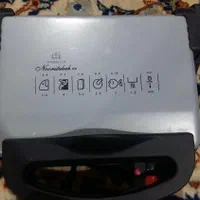 کباب پز