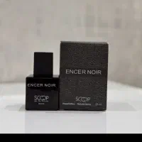 ادکلن مینیاتوری طرح برند