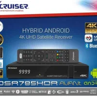 نصب آنتن های دیجیتالی