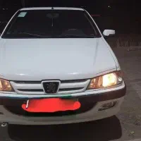پارس سال مدل 1400