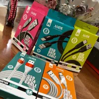 کابل شارژ و مبدل ام ان اس mns