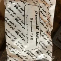 محافظ ecu