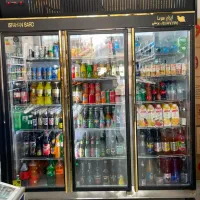 فروش لوازم سوپر مارکتی