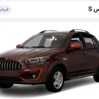 فروش حواله خودرو