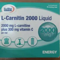 ۵ بسته ویال ال کارنیتین 2000 یوروویتال