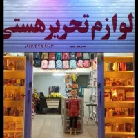 حراج اسباب بازی فقط 160و 260و 360 قیمت جمعه بازار|اسباببازی|آباده, |دیوار