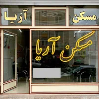 اجاره-m2-رو-به-بحر-خیابان